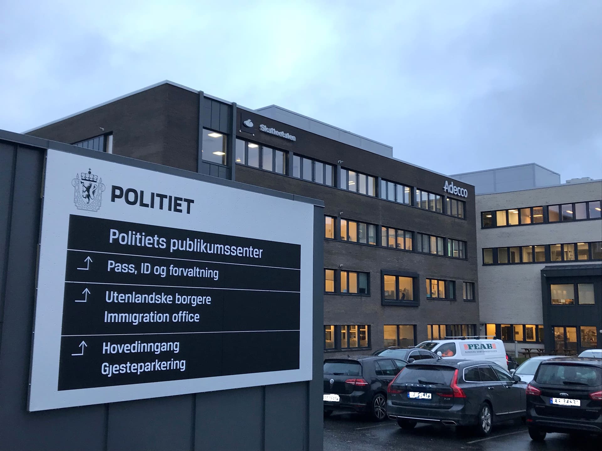 Politiets publikumssenter Grålum
